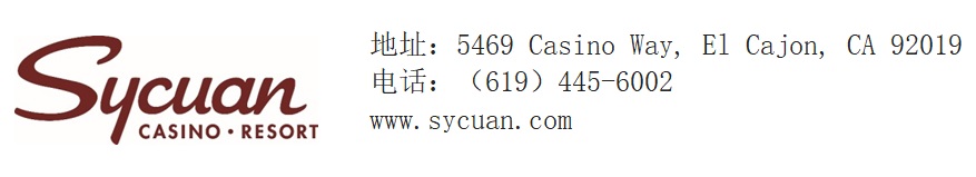 Sycuan