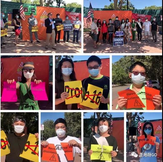 微信图片 20200729142919