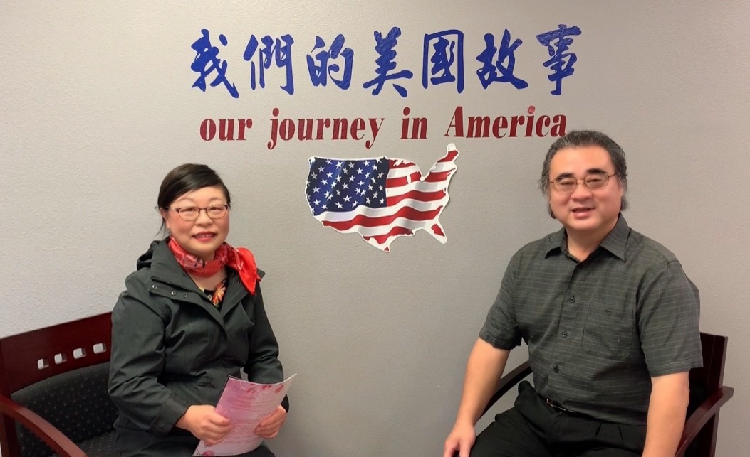 美国华人青少年交响乐团系列采访