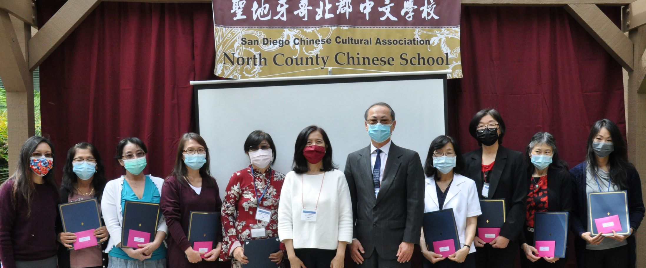 0302 全體得獎老師 M