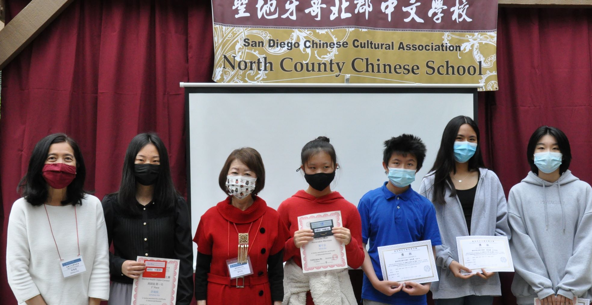 0318 黃莉莉與全體得獎同學 M