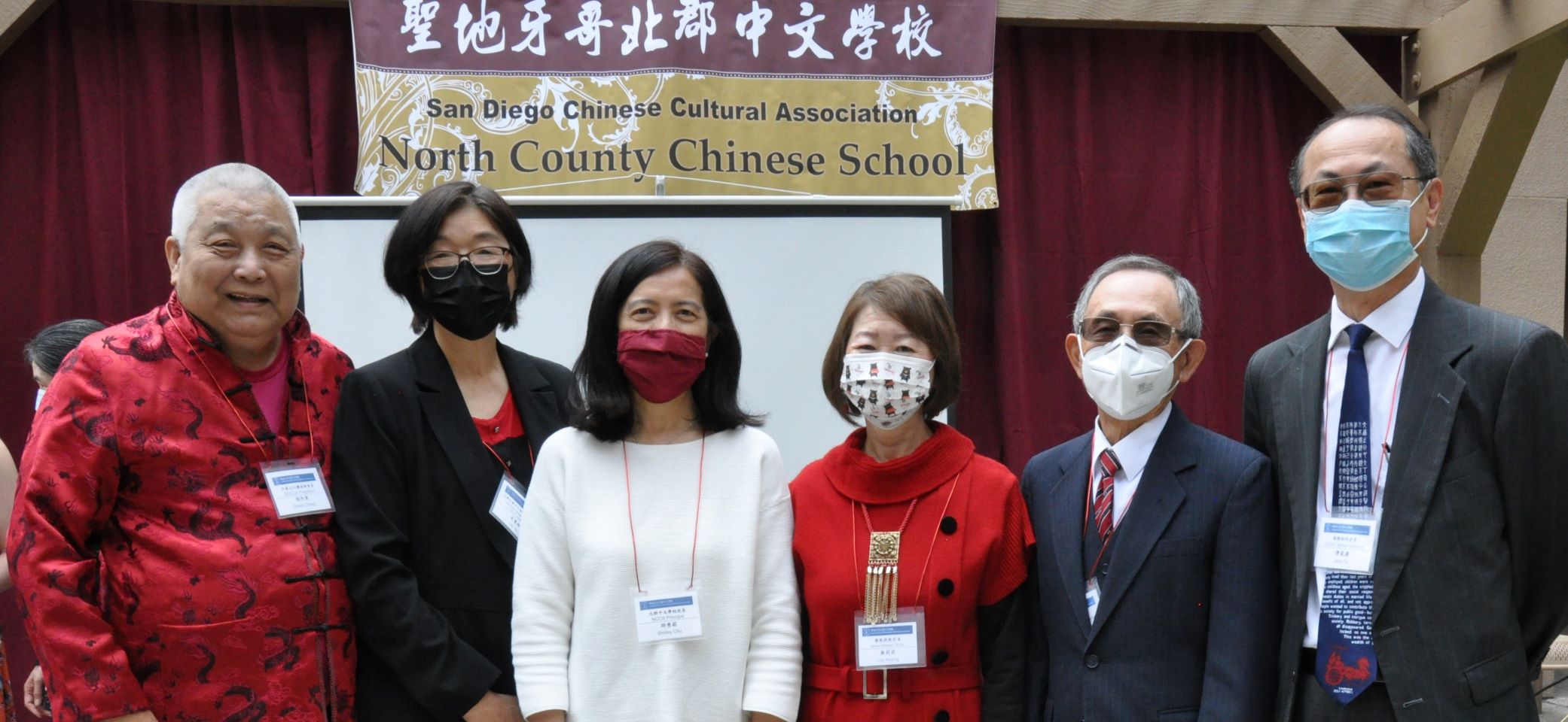 0470 邱秀莉校長與貴賓 M