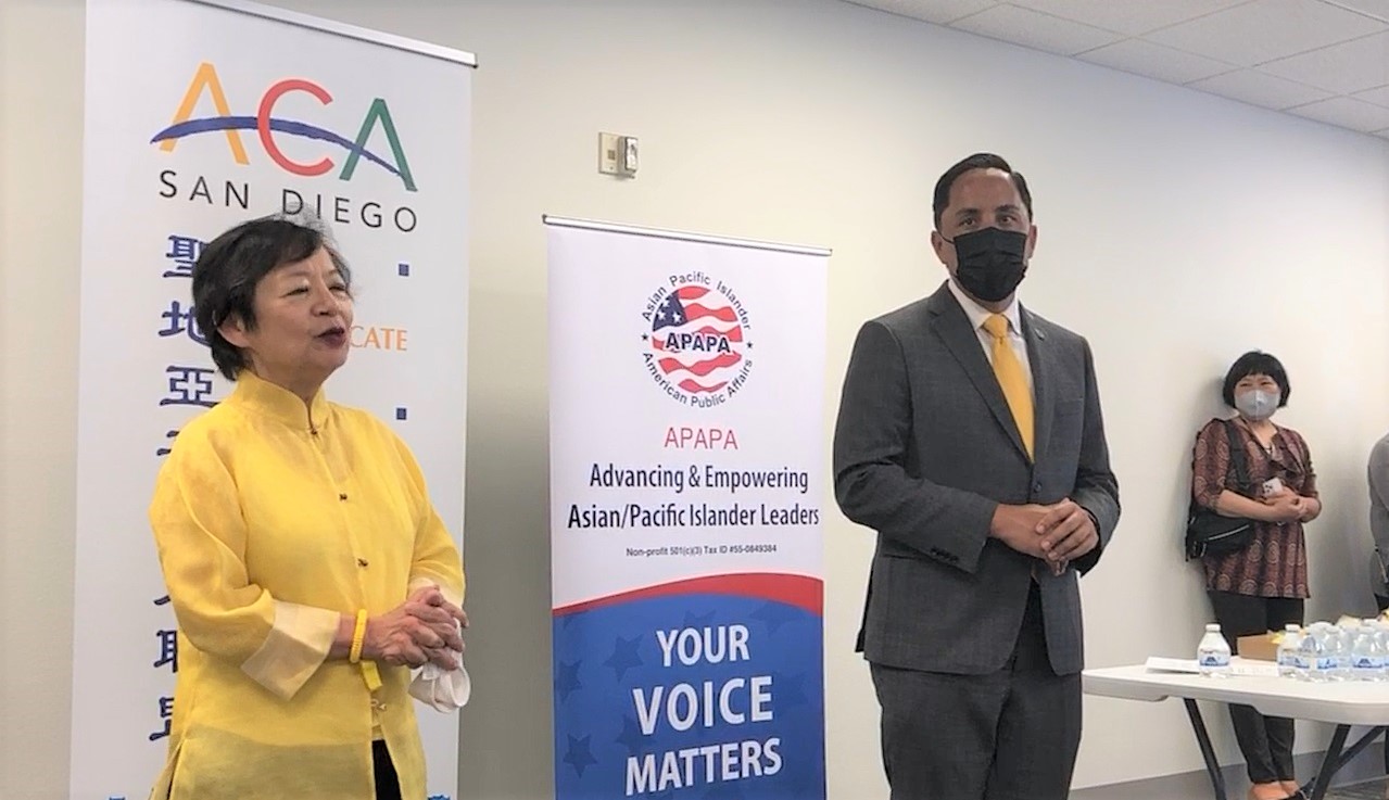 市长发黄哨子 1 small