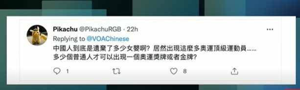 02 02 twiter comments 1