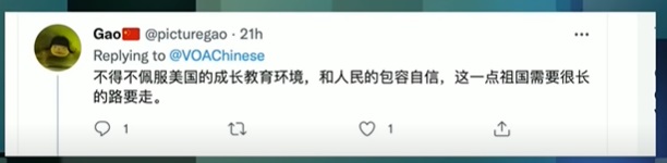 02 02 twiter comments 3