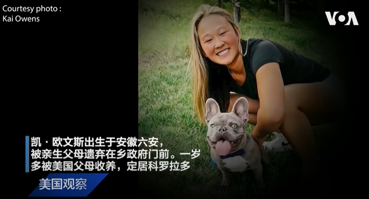 02 02 凯 欧文斯 1