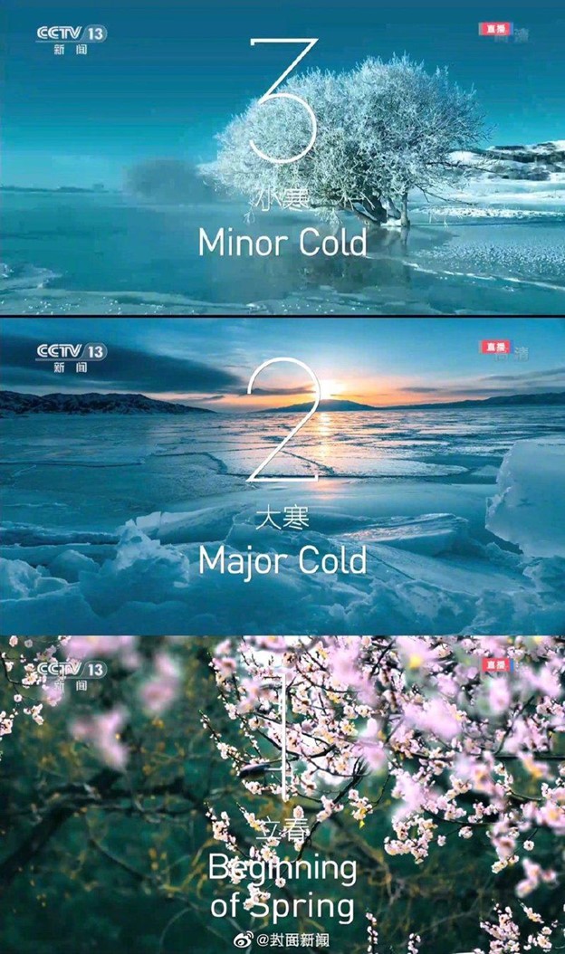 02 05 2022 Winter Olympic Opening 3 Photo