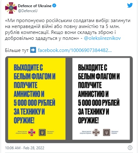 03 02 Ukraine offers