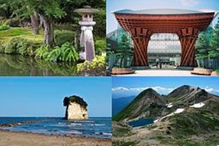 03 25日本石川县图片