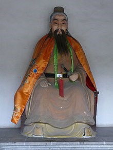 05 26 Wu Zixu tu pian Wikipedia