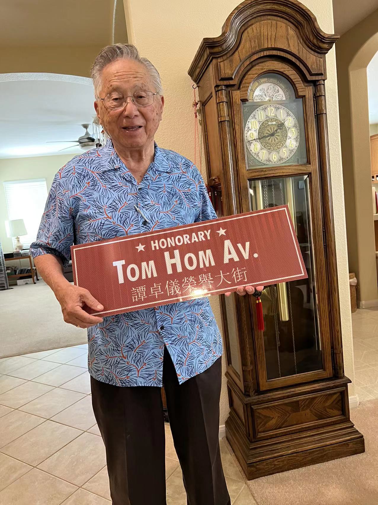 WeChat Image 20220627103721