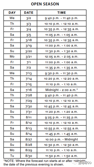 微信图片 20220708122830