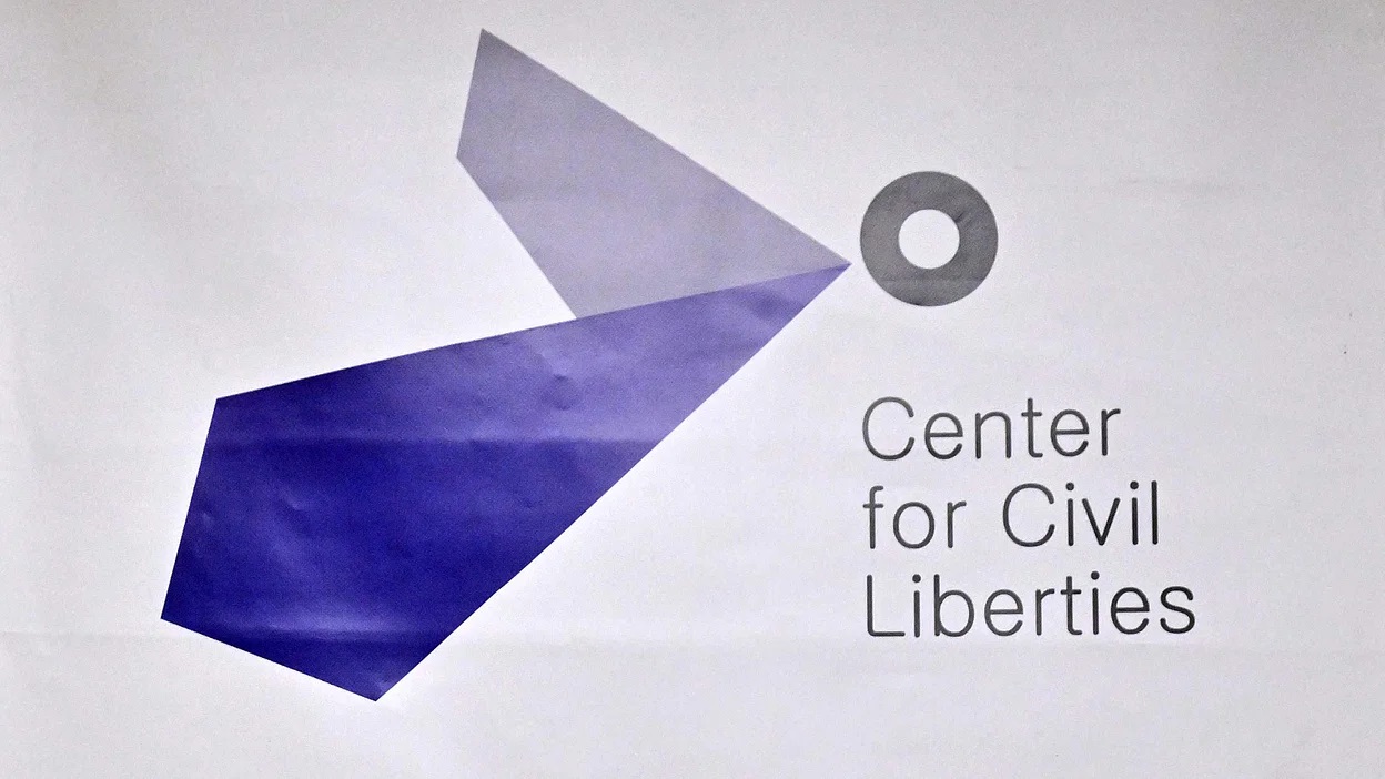 10 07 公民自由中心