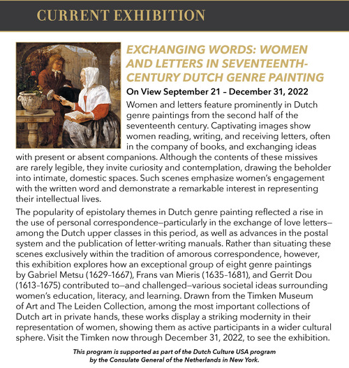 11 07 small current exhibition