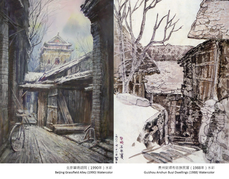 11 07 余春明 民居画