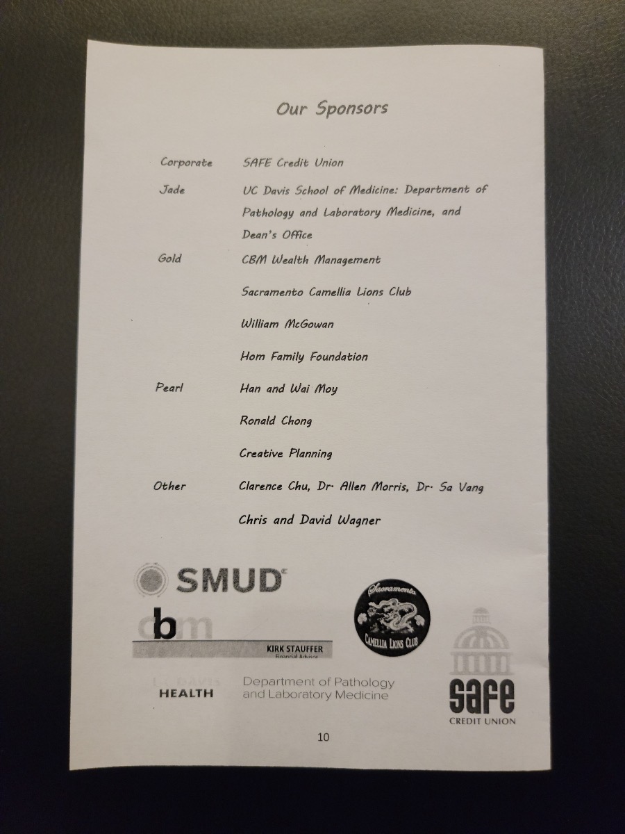 11 12 Newer Sponsor List