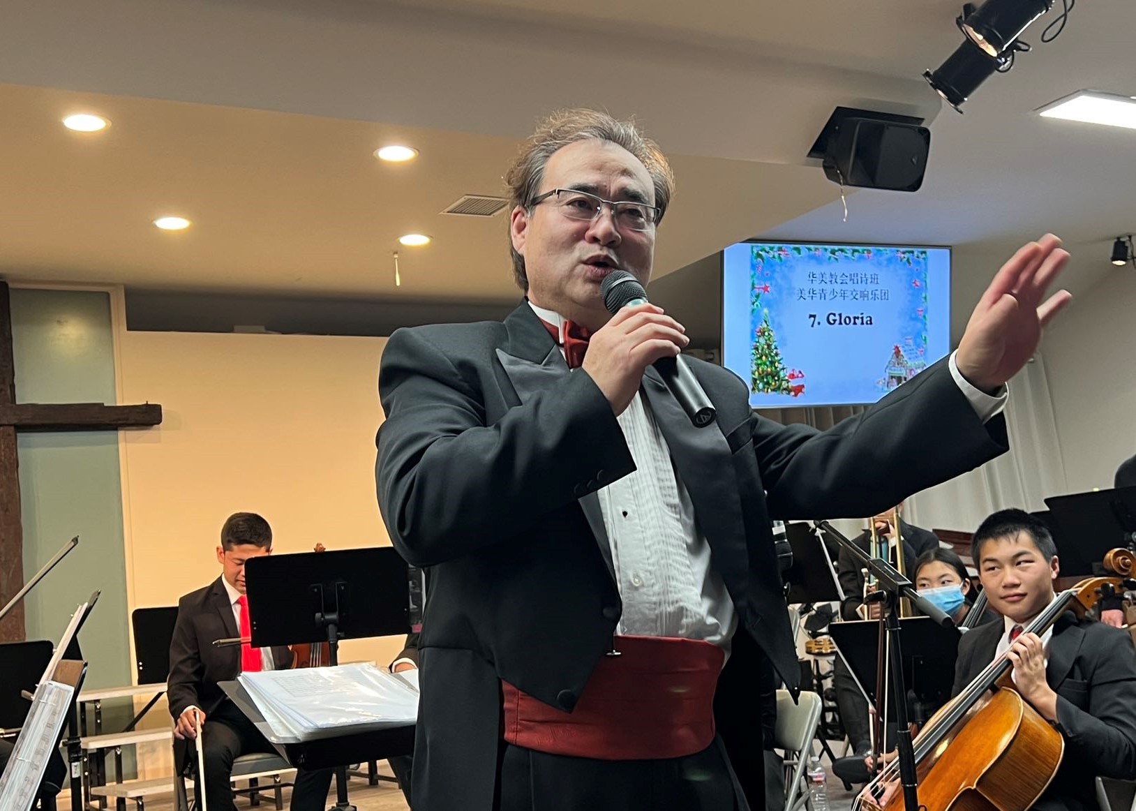 12 11 华美音乐会 9