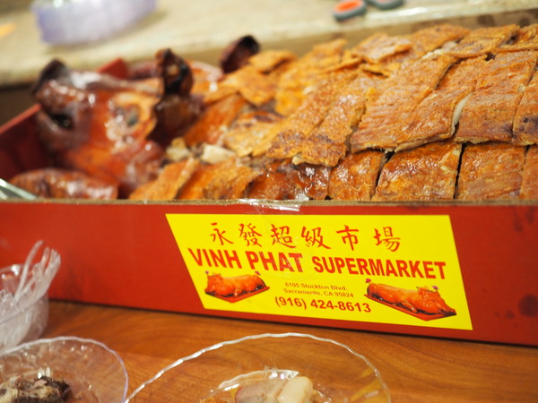 01 01 2023 Small Whole Roast Pig