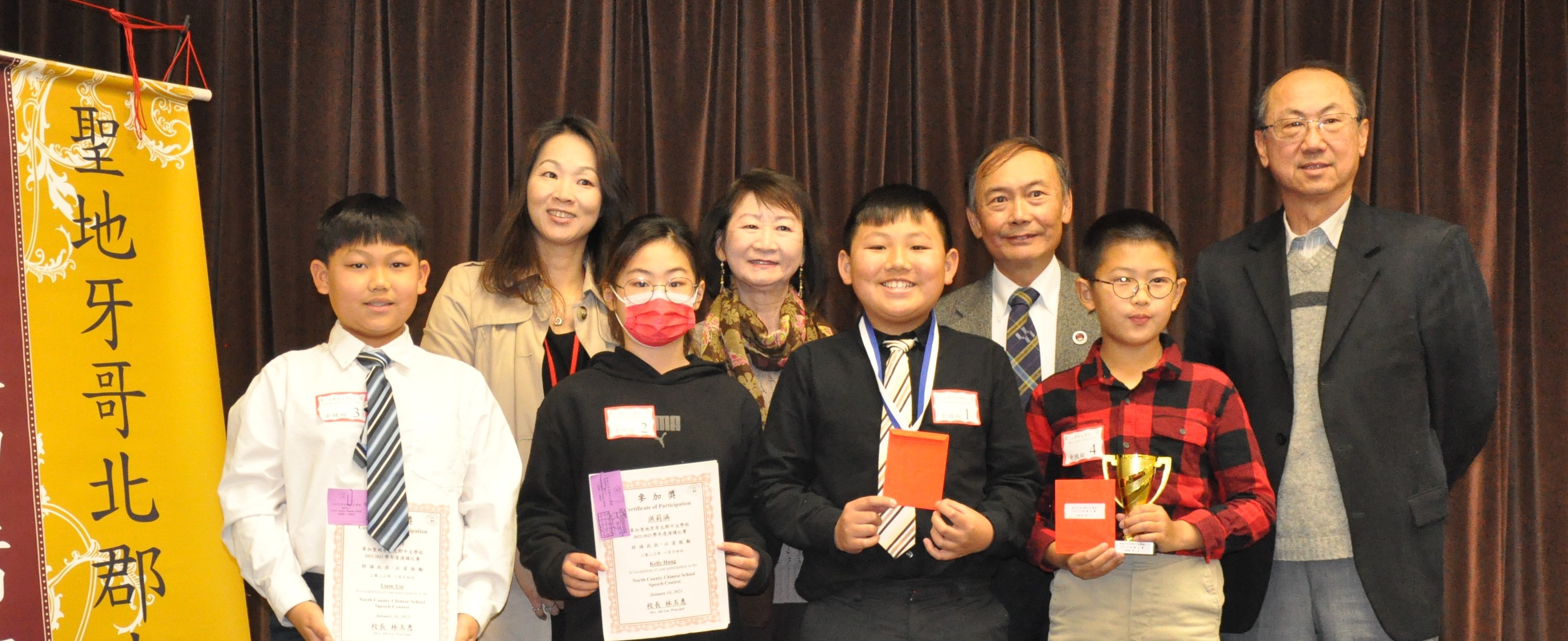 參賽同學及評審 中级组