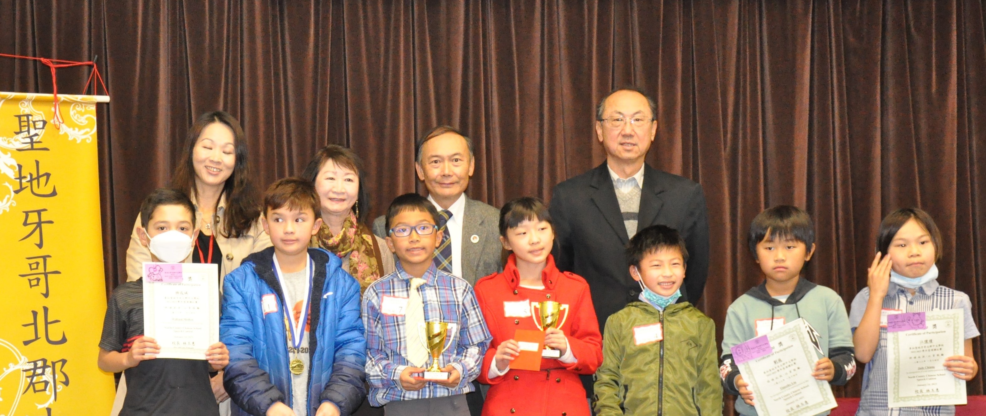 參賽同學及評審 初级组