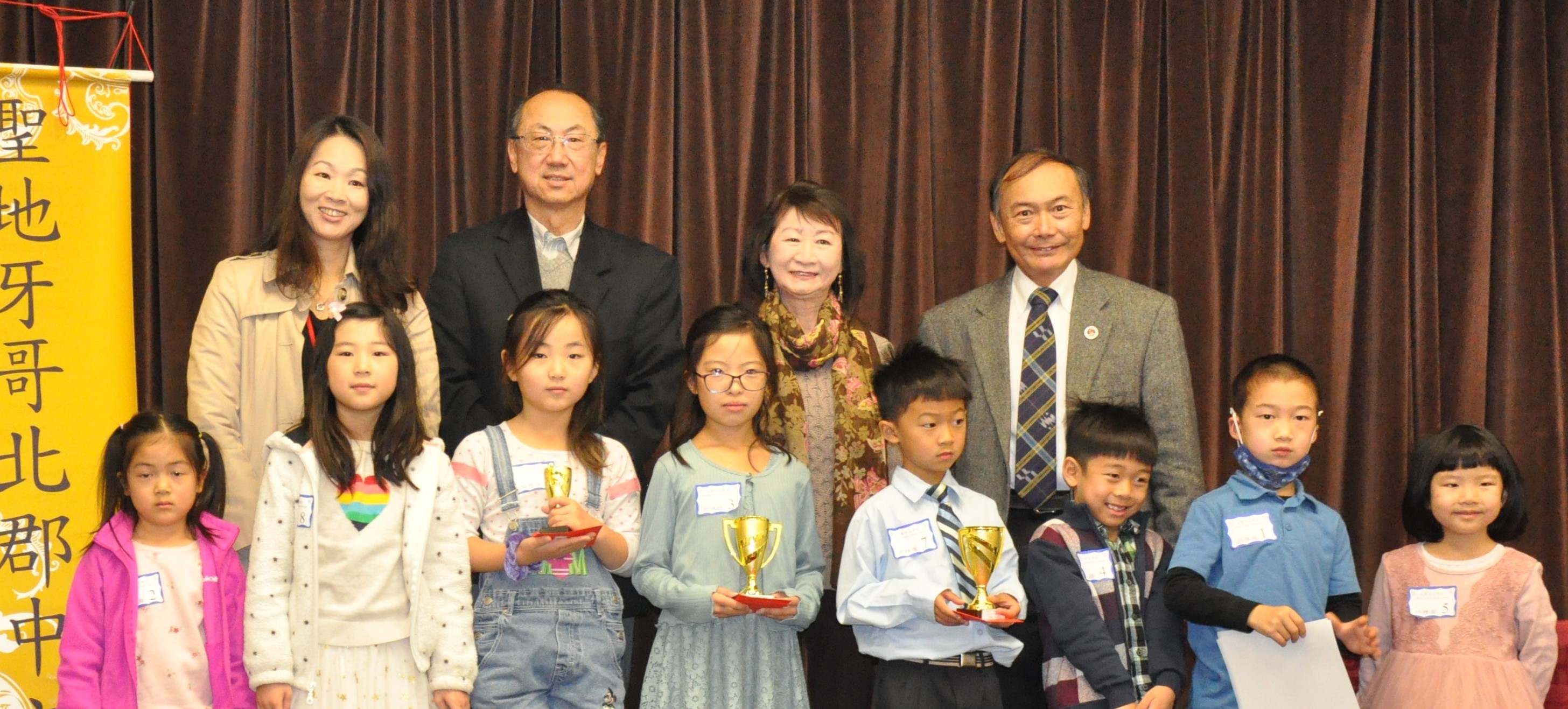 參賽同學及評審 幼稚组