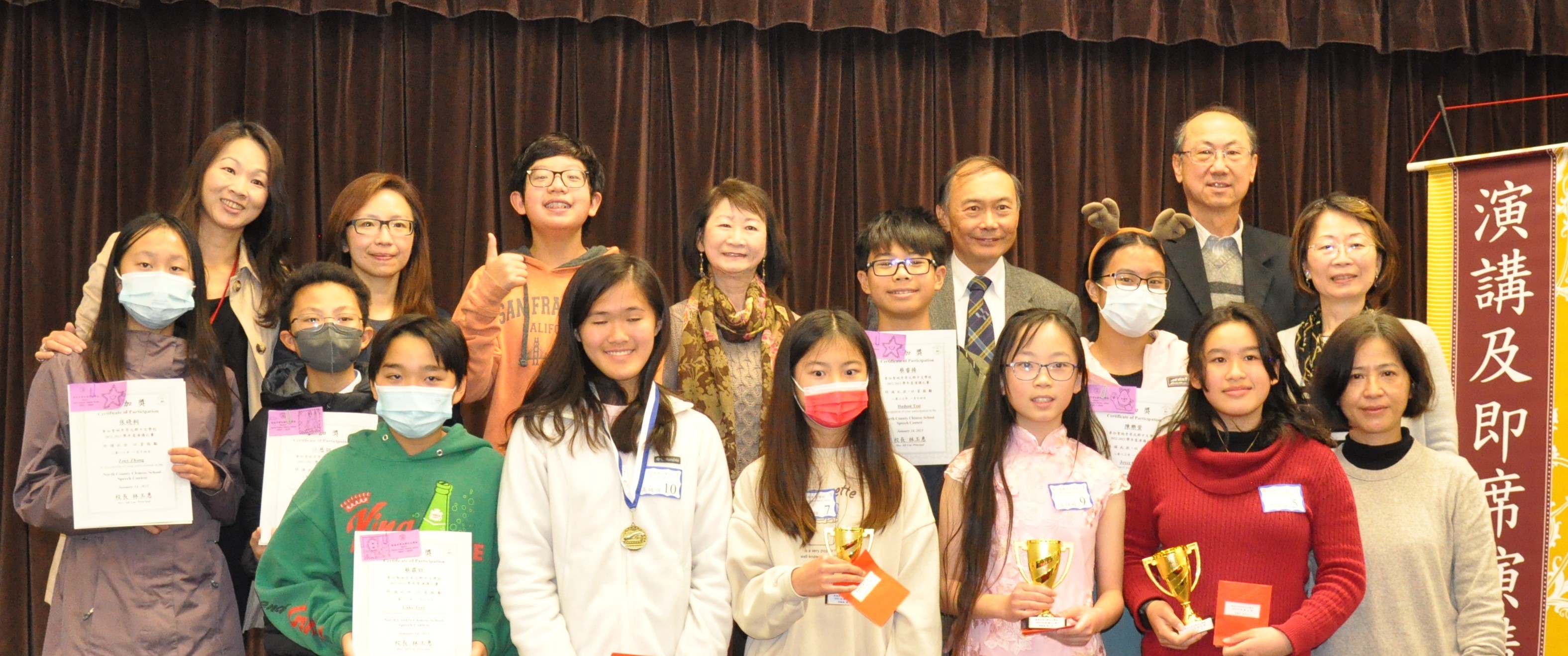 參賽同學及評審 高级组