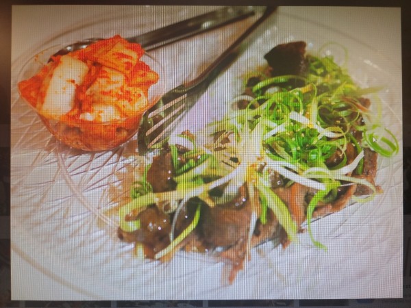 02 01 Small Korean BBBQ