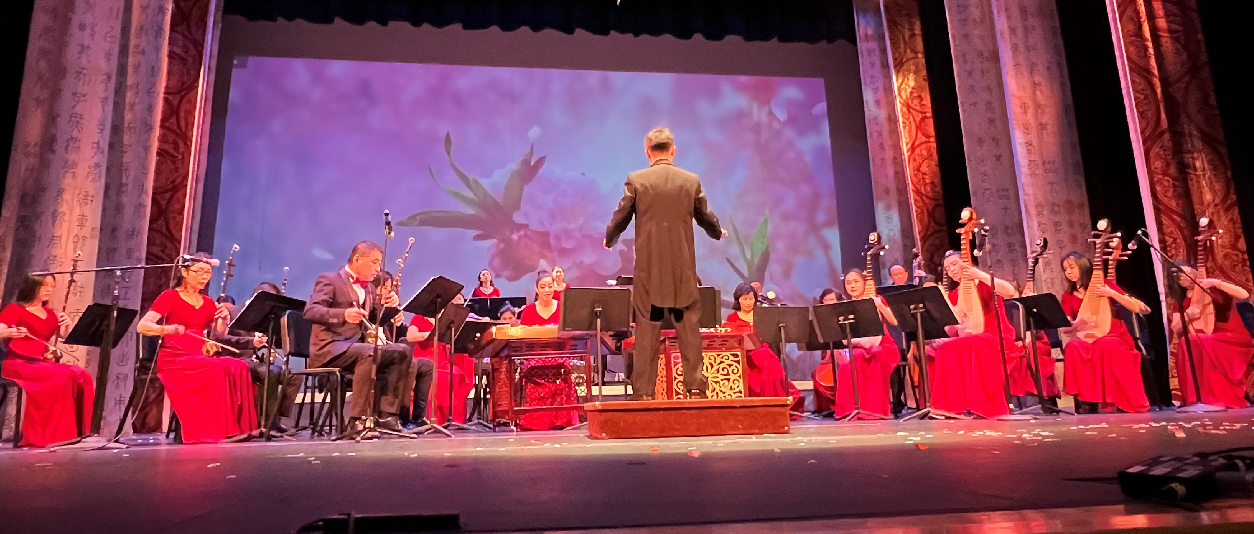 11 民族管弦乐 春节序曲 博华民族乐团