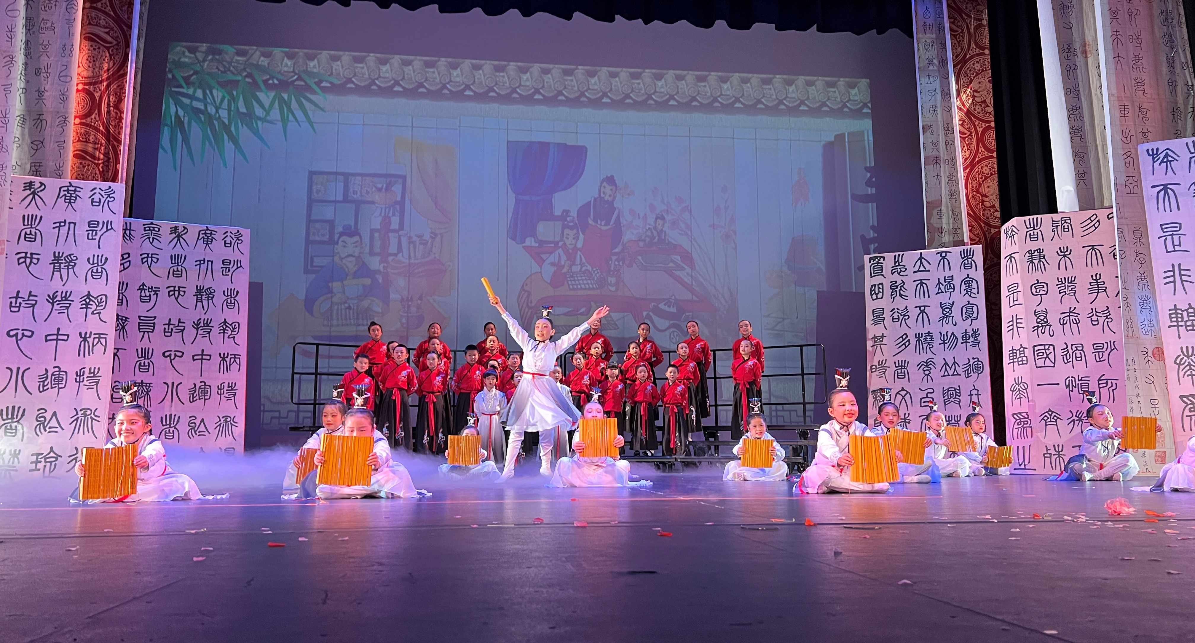 2 诗歌舞蹈 三字经 恩典学校