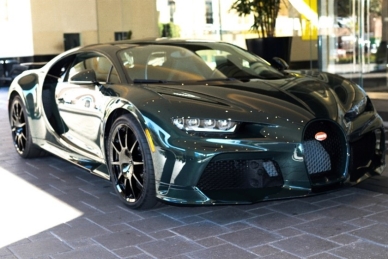 2023 03 16 司法部新闻稿 图 3