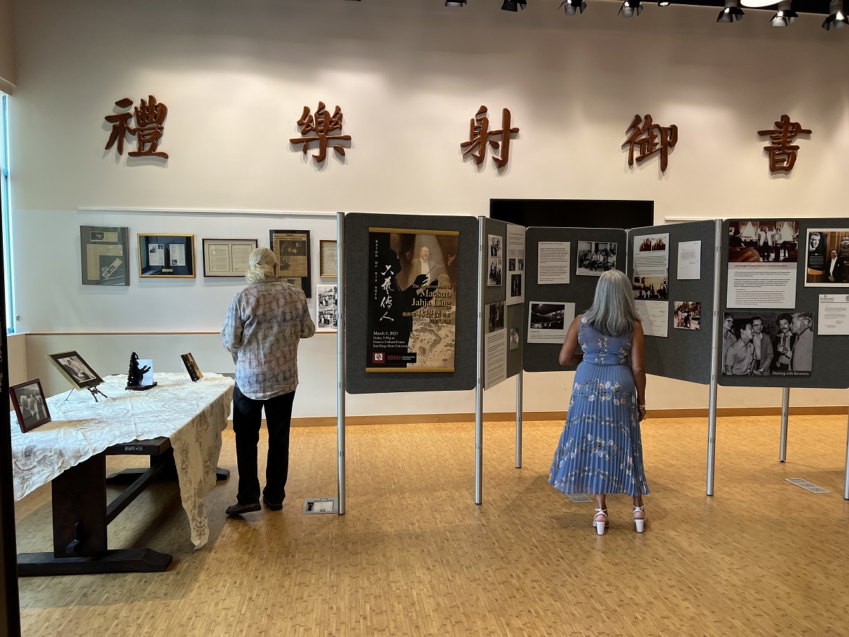 2023 07 22 展览室 S