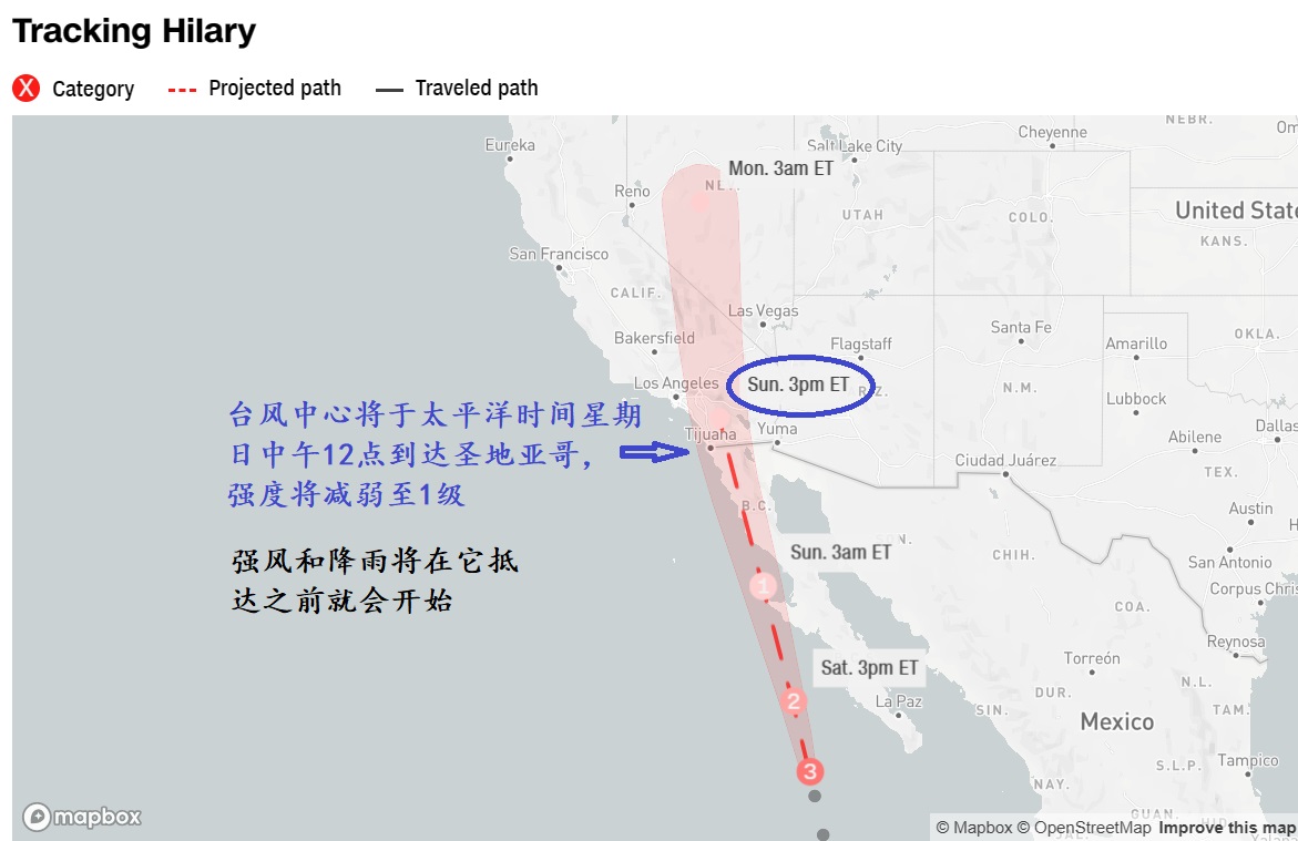 2023 08 19 Hurrican Hilary path