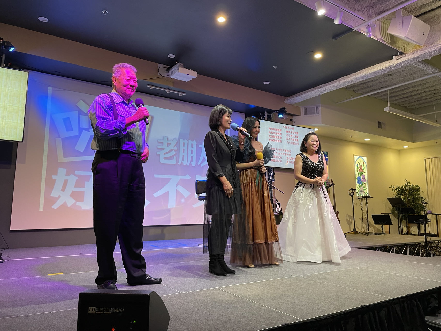 2023 09 17 嗨老朋友好久不見 2