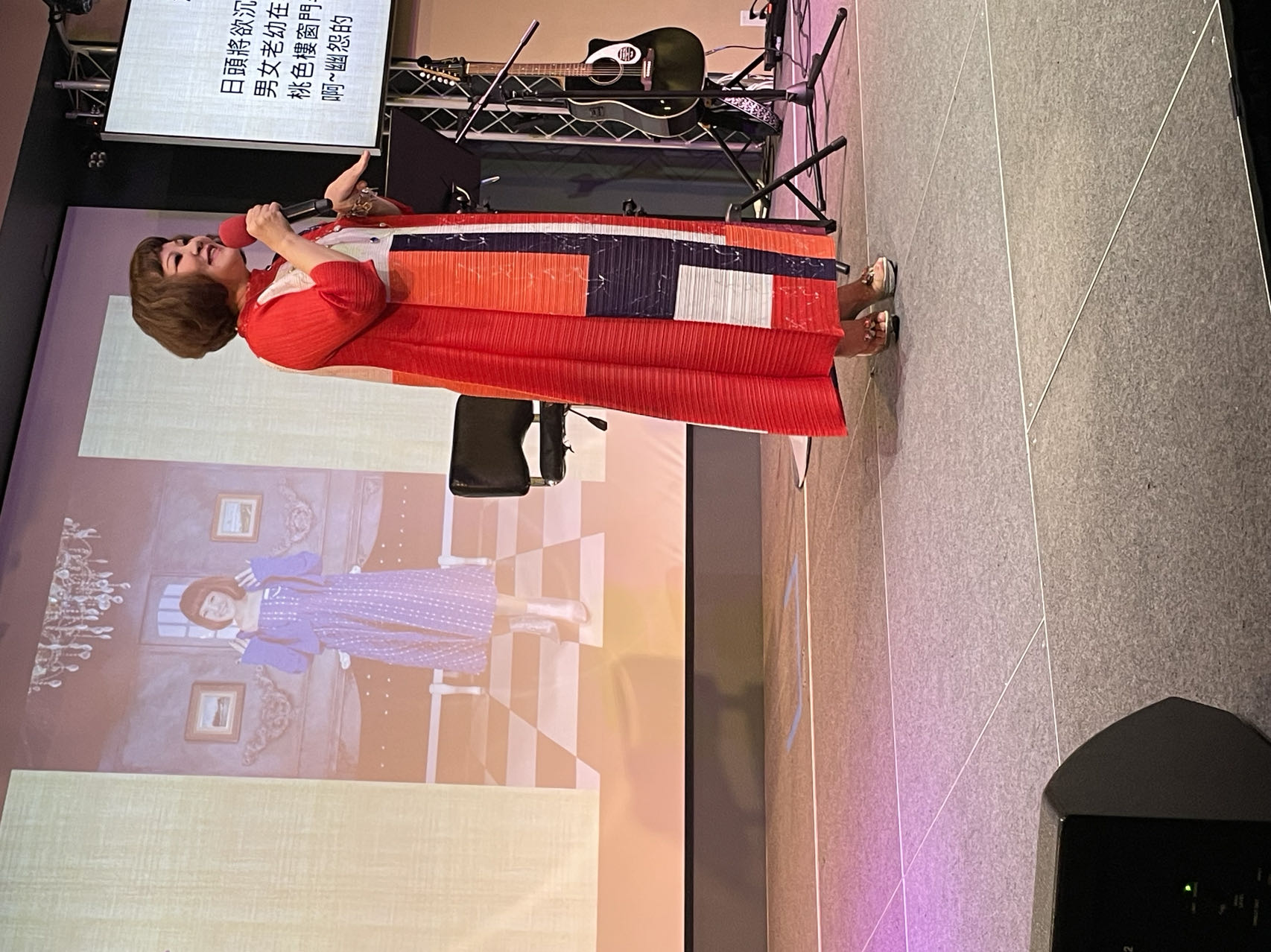 2023 09 17 嗨老朋友好久不見 7