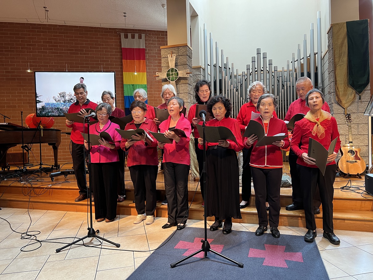 2023 09 21 16 合唱 又见山里红 