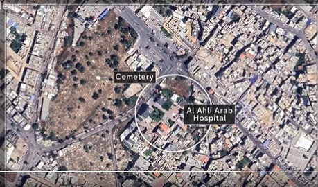 2023 10 19 missile site