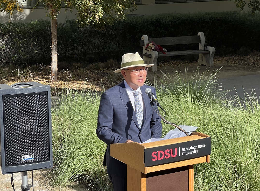 2023 12 11 张海明 S