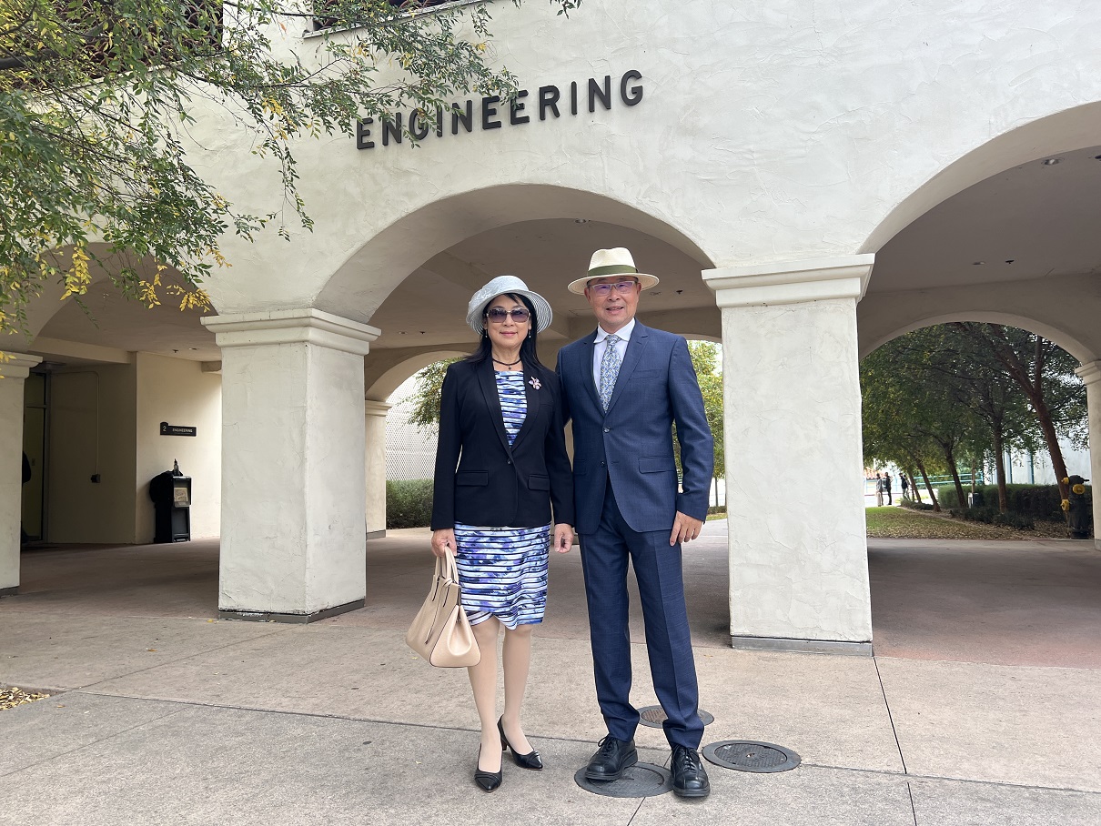 2023 12 11 张海明蔡丽 S