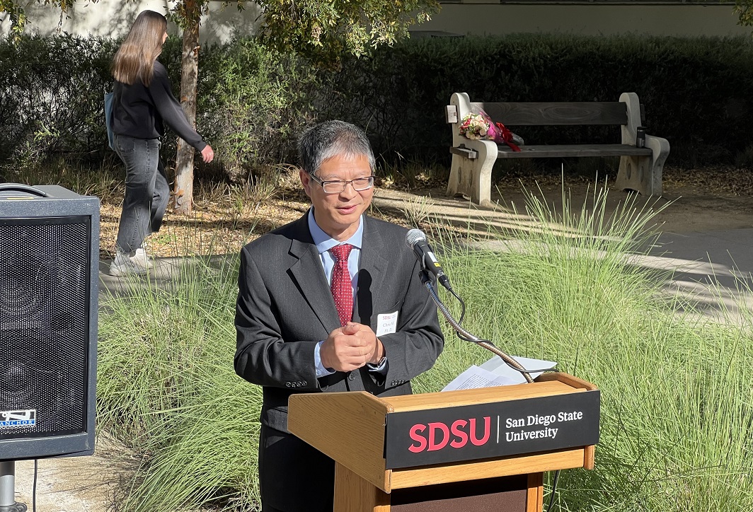 2023 12 11 米春亭教授 S