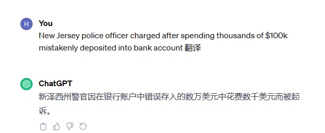 2024 01 21 6 ChatGPT