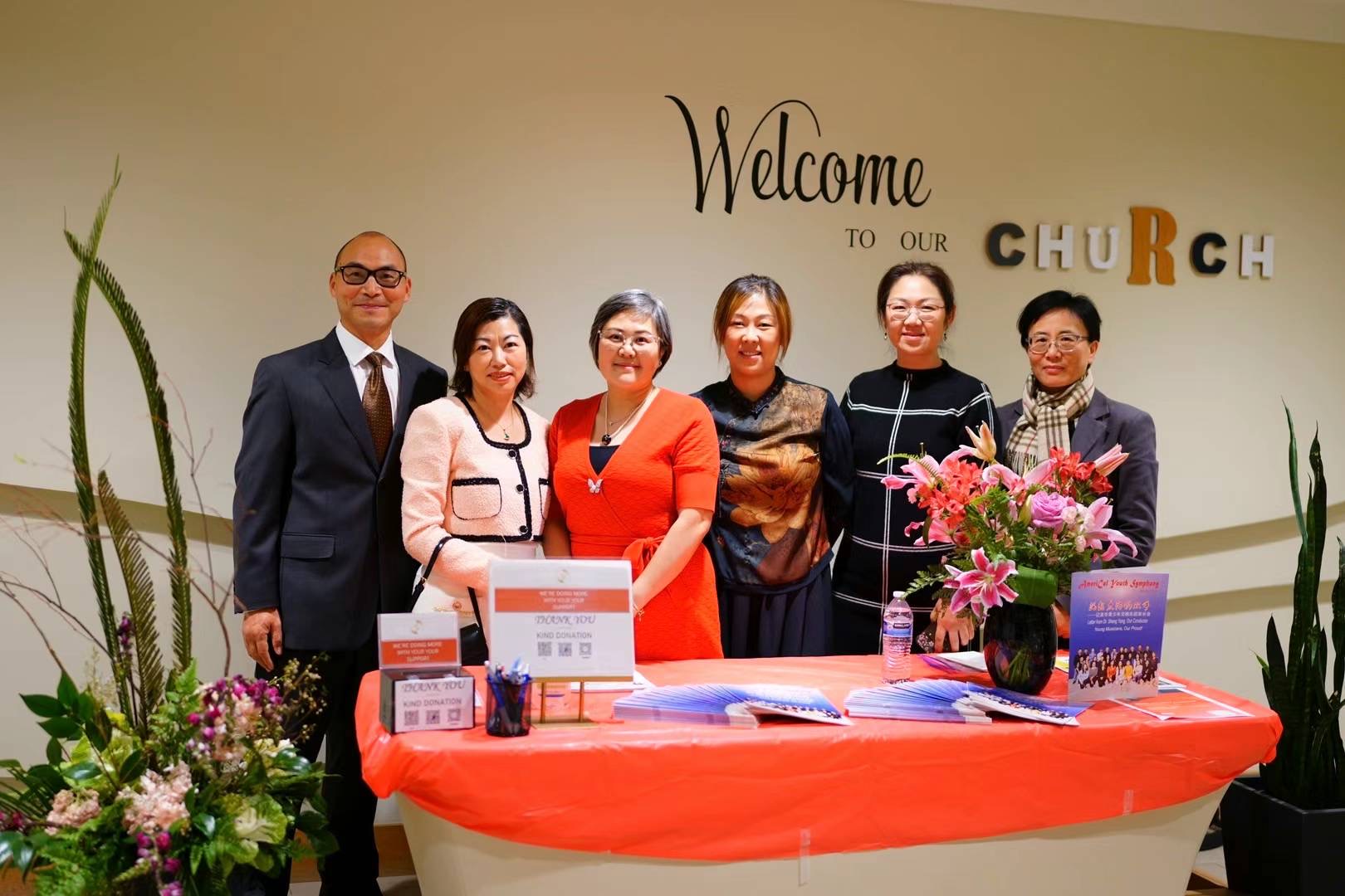 2024 02 14 交响乐 1