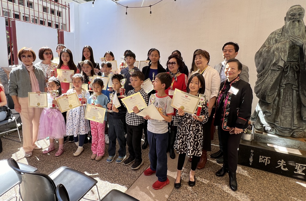 2024 03 17 大奖获得者合影 Copy