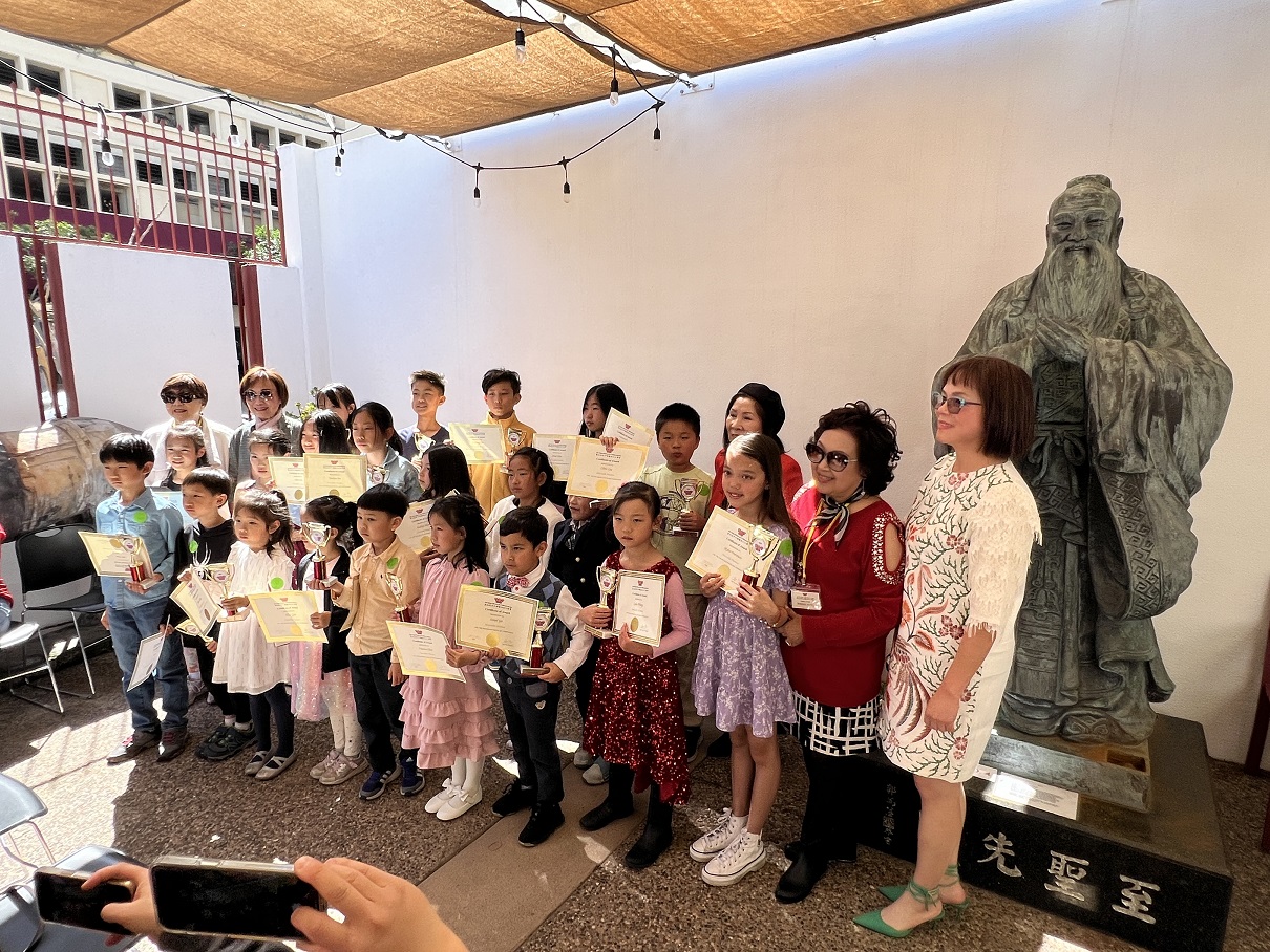 2024 03 17 第一组获奖者