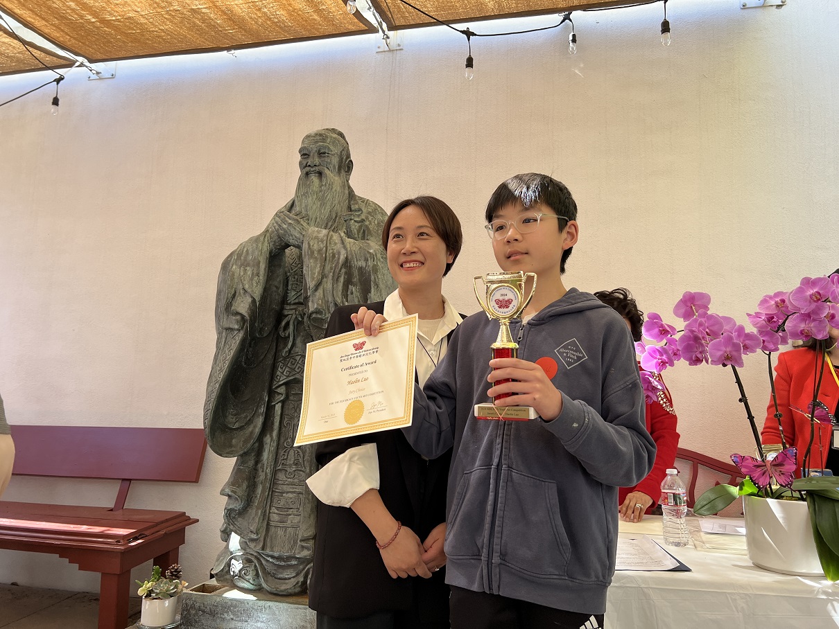 2024 03 17 華夏中文學校校長蔡懿 