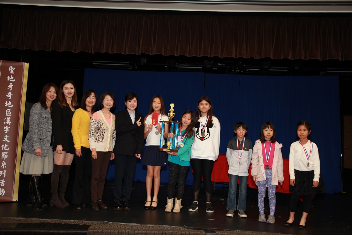 2024 03 21 普通組第一名 三四丙