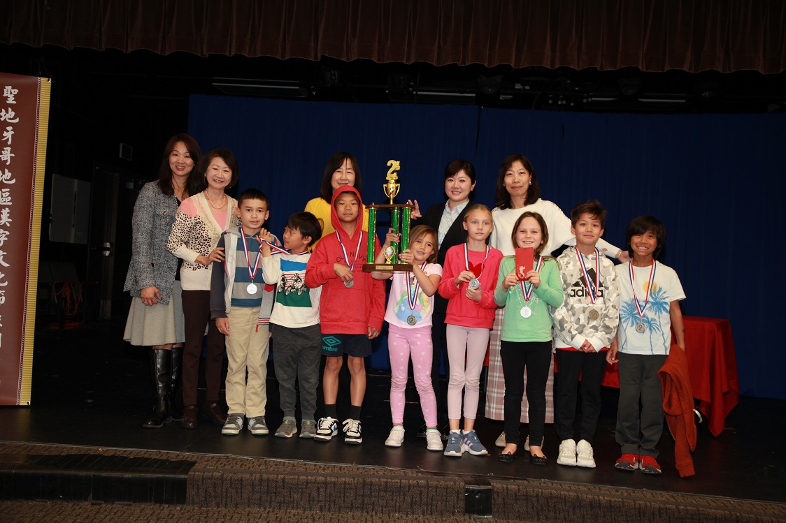 2024 03 21 普通組第二名 CSLB2 1