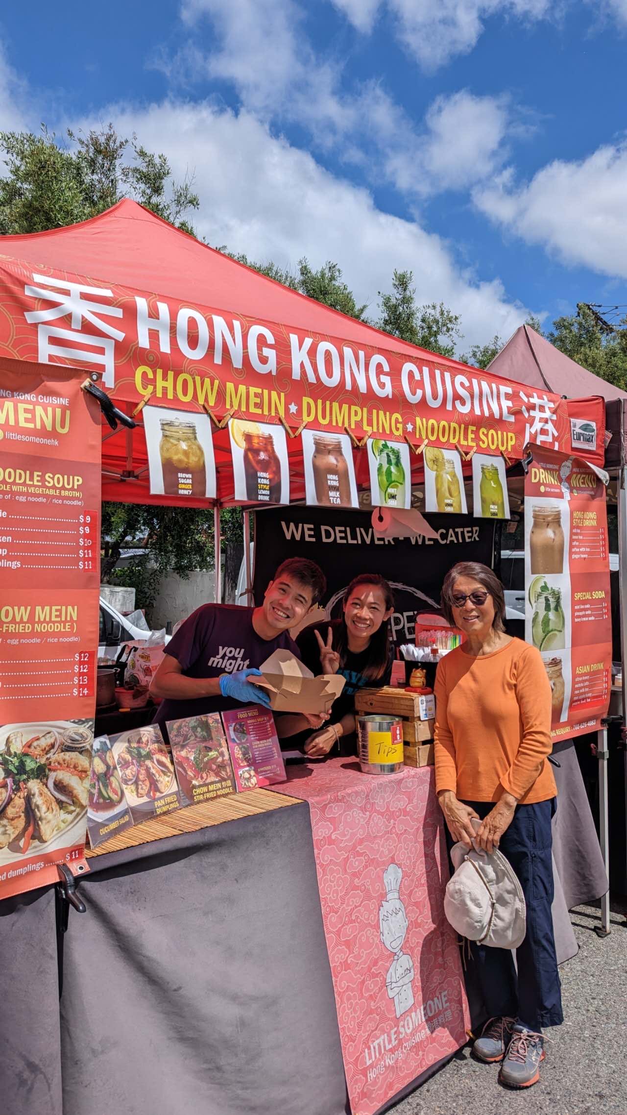 2024 03 27 炒面小哥