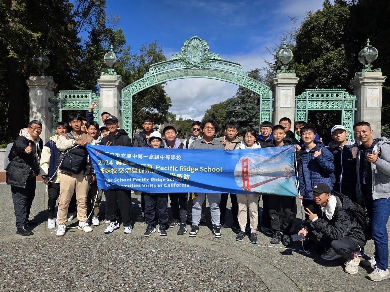 相片1 Image 20240313085036