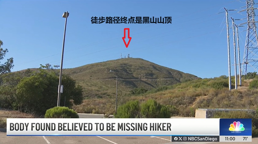 2024 06 25 Black Mountain Triail 3 hilltop