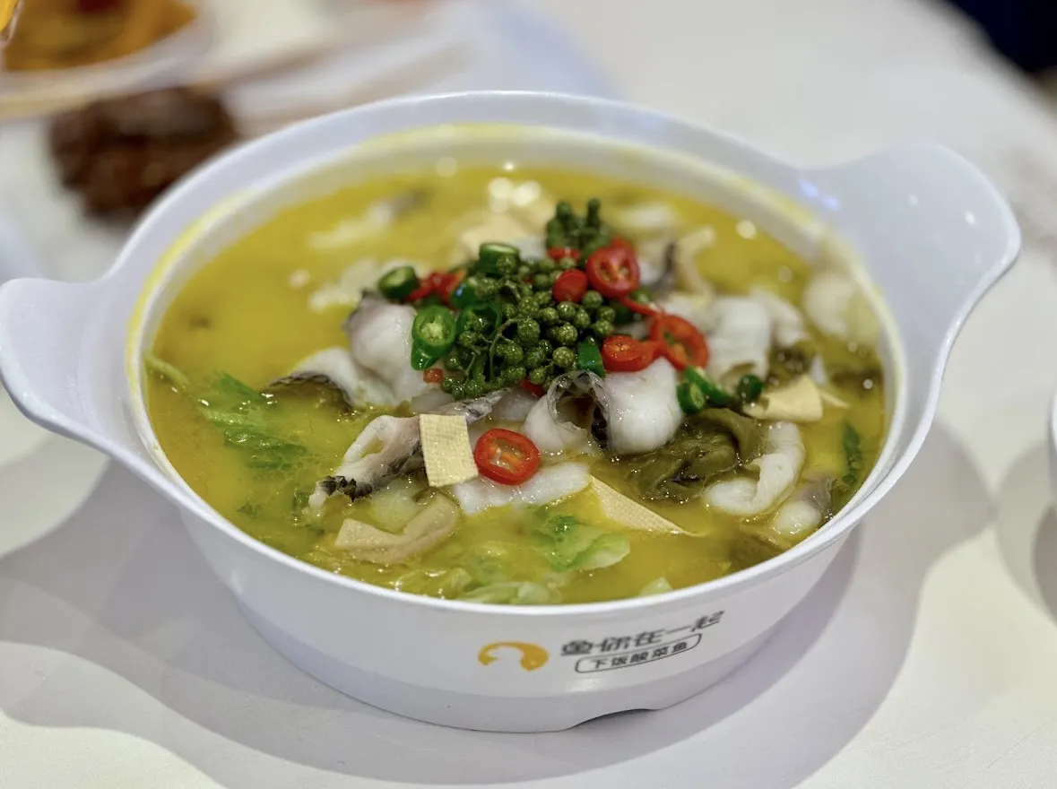 2024 07 29 青花椒酸菜鱼